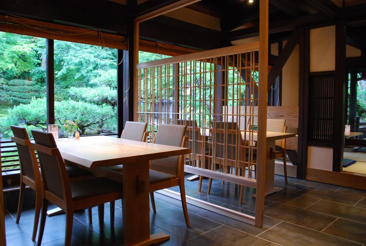 Japanese Ryokan Seryo Kyoto Eksteriør billede